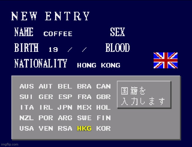 Hong Kong is British?! | image tagged in hong kong is british | made w/ Imgflip meme maker