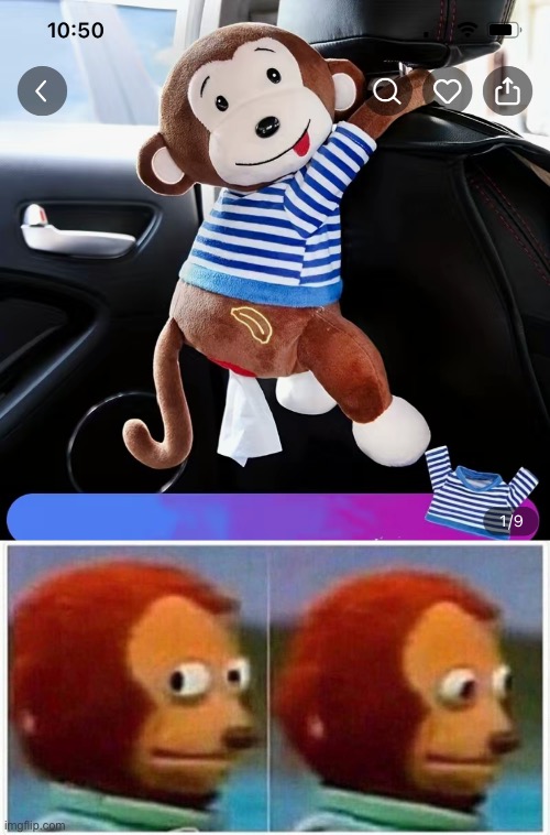 Monkey butt | image tagged in memes,monkey puppet,butt | made w/ Imgflip meme maker