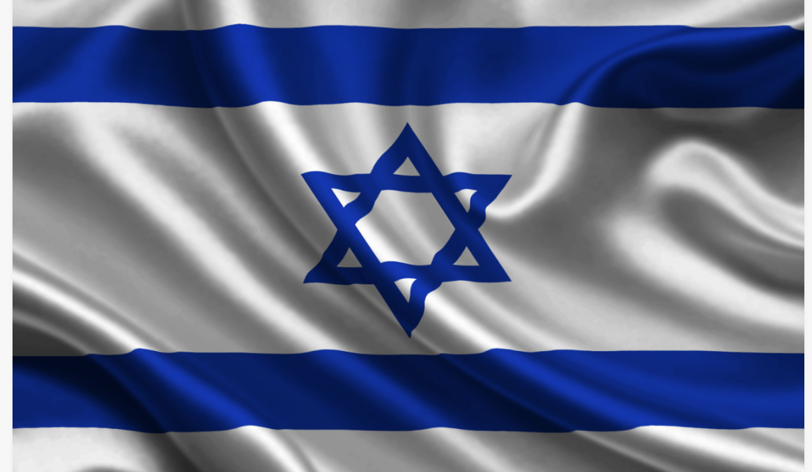 High Quality Israel flag Blank Meme Template