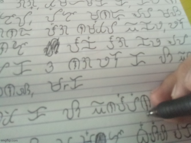 what is bro writing ᜀᜈ᜔ᜅ ᜄᜒᜈᜄᜏ ᜈᜌ | made w/ Imgflip meme maker