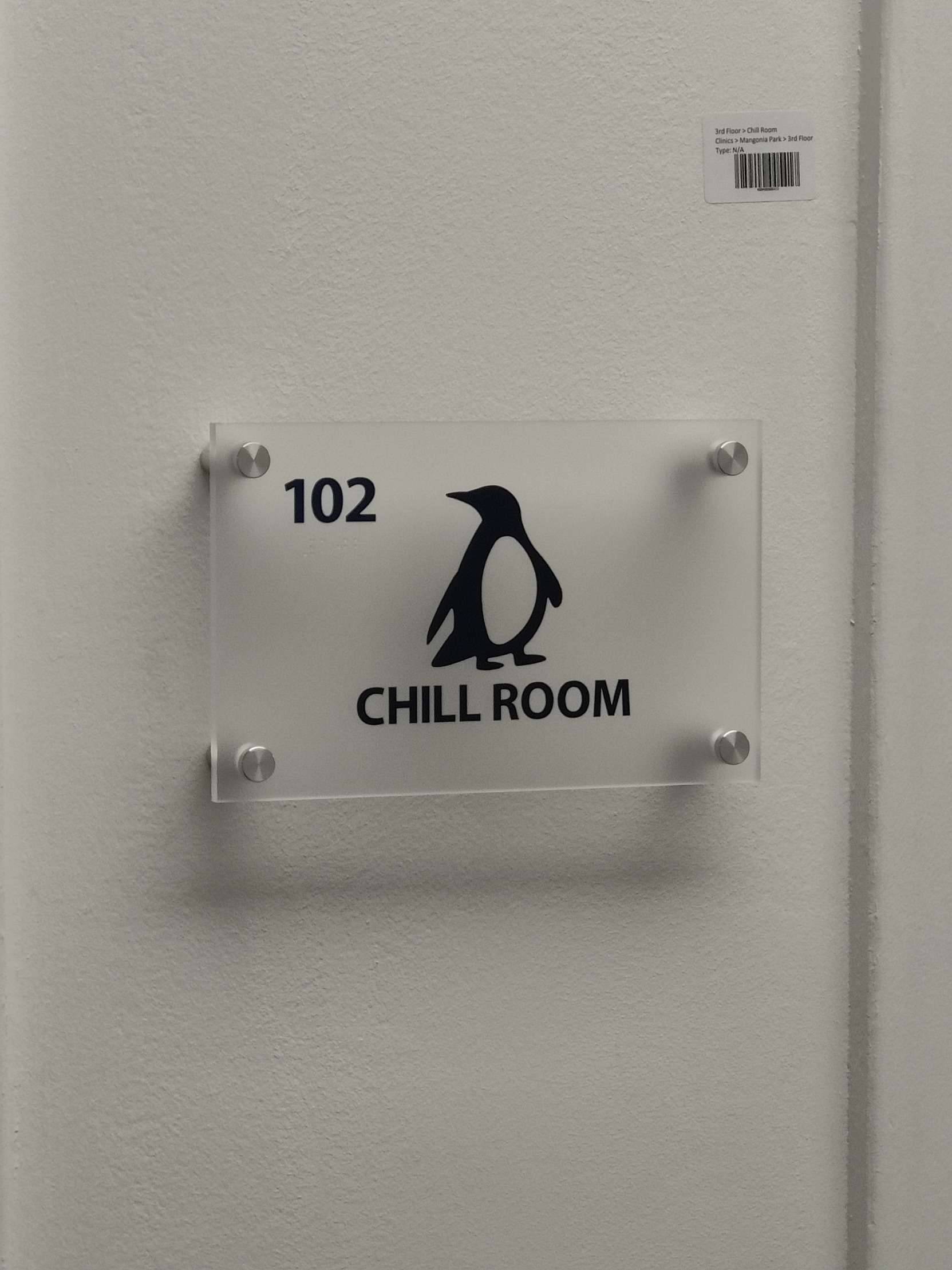 Chill room Blank Meme Template