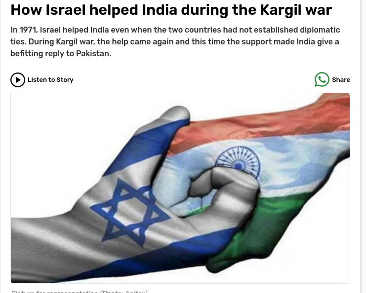 High Quality India-Israel friendship Blank Meme Template