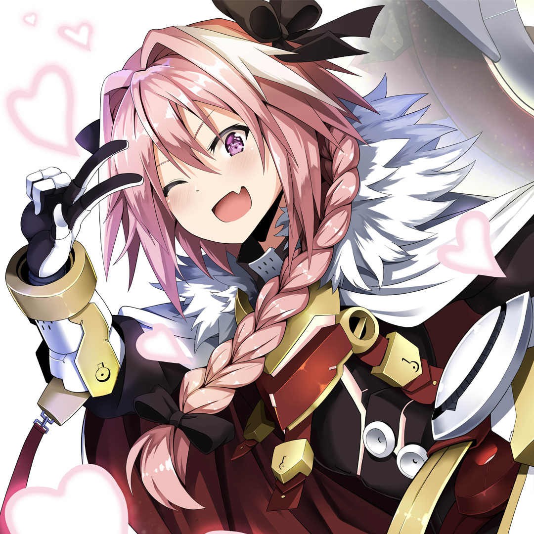 Astolfo Blank Meme Template
