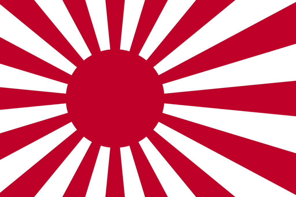 High Quality Japan imperial flag Blank Meme Template