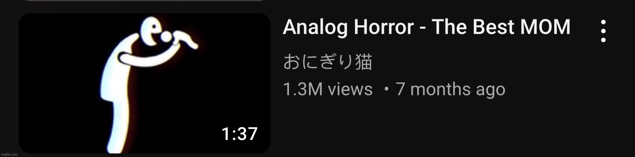 Bro this channel is cracking as hell :skull: | made w/ Imgflip meme maker