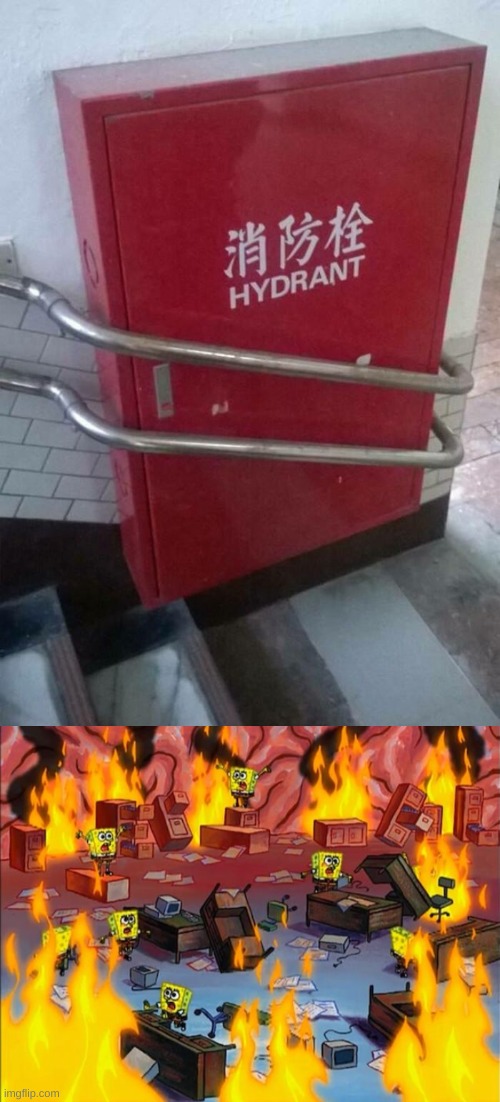 Good luck dealing with the fine from the fire department lol | image tagged in spongebob fire | made w/ Imgflip meme maker