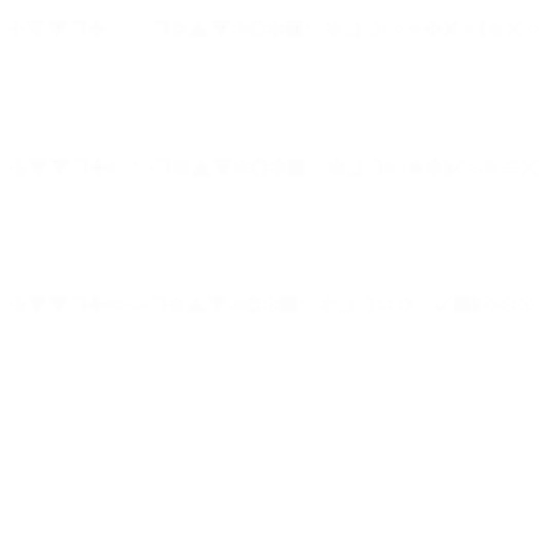 77 Blank Meme Template
