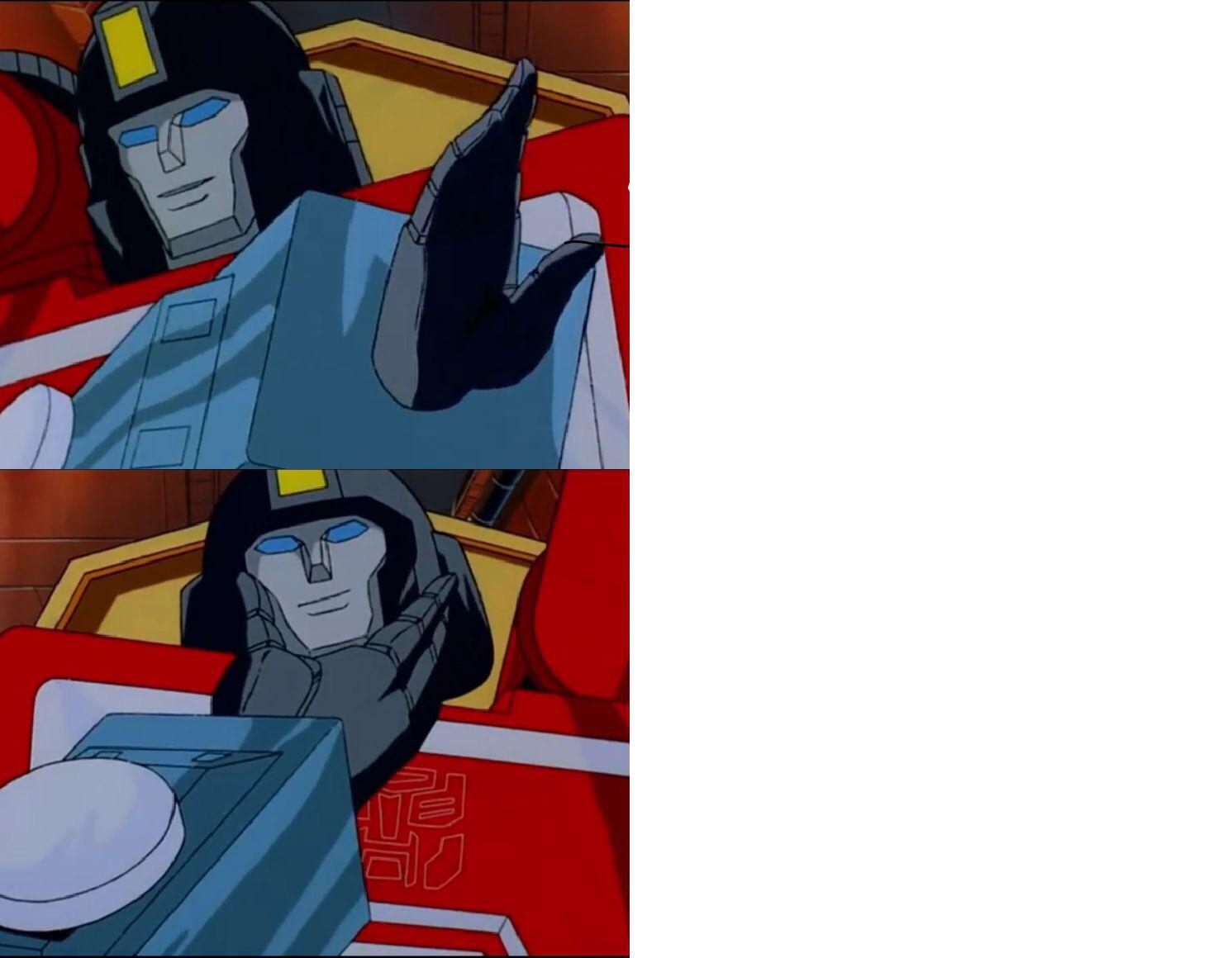 Perceptor Drake Blank Meme Template