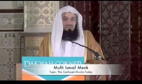 Confused Mufti Menk Blank Meme Template