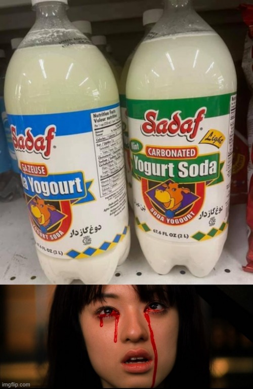 No, Yogurt, No | image tagged in bleeding eyes | made w/ Imgflip meme maker