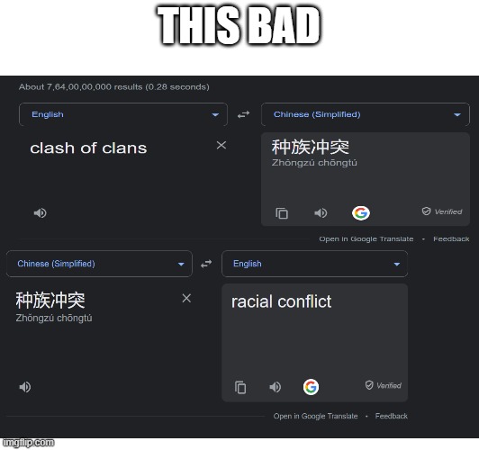 bad | THIS BAD | image tagged in fun | made w/ Imgflip meme maker