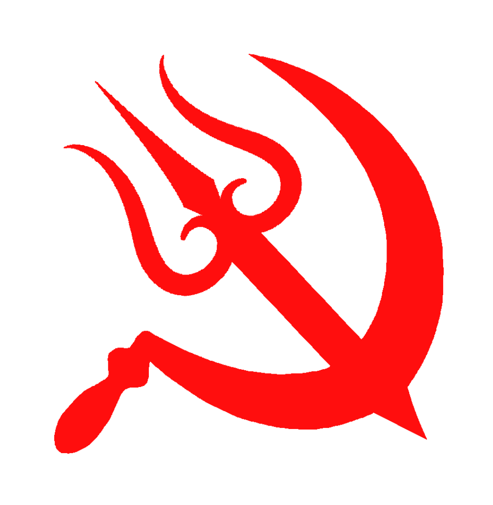 Hindu Socialism/Communism Blank Meme Template