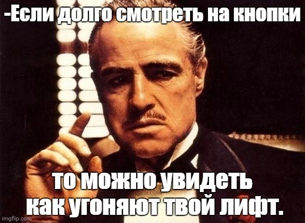 -Stolen lift. | image tagged in foreign policy,the godfather,criminal minds,so long partner,meme stealing license,see nobody cares | made w/ Imgflip meme maker