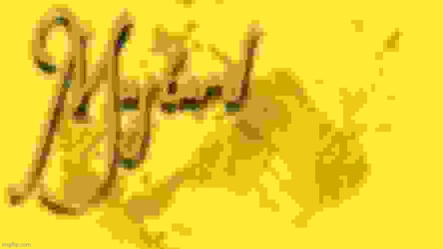 Muthtsrd | made w/ Imgflip meme maker