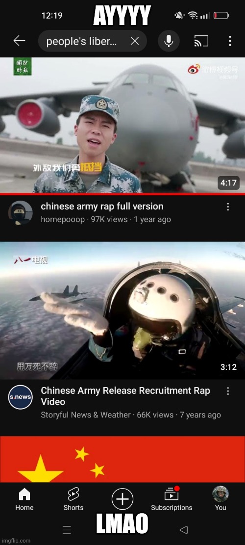 Huh | AYYYY; LMAO | image tagged in china | made w/ Imgflip meme maker