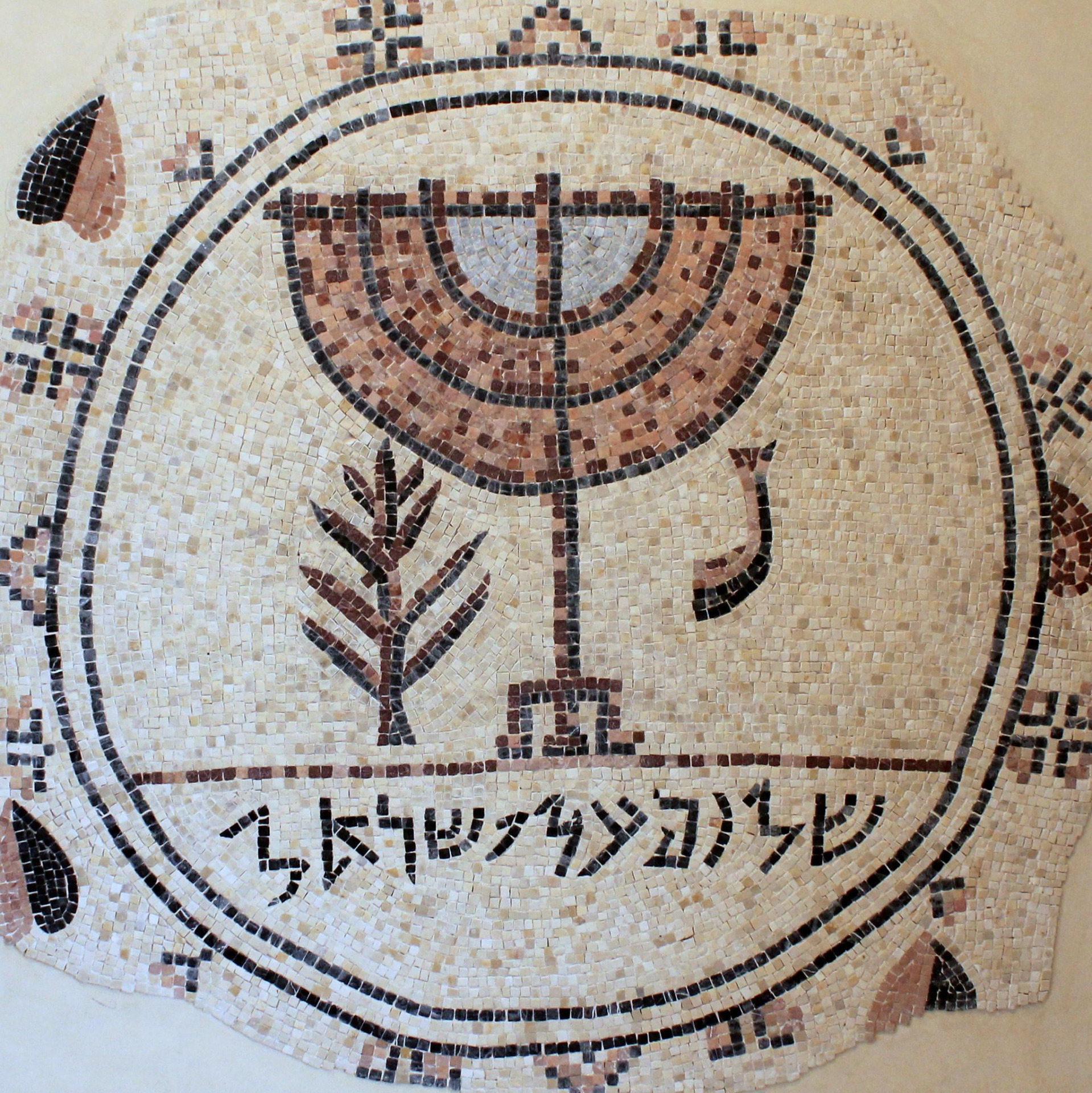 Ancient Hebrew Art Menorah JPP Blank Meme Template