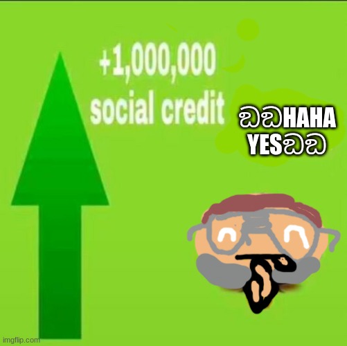 High Quality 1,000,000 social credit Blank Meme Template