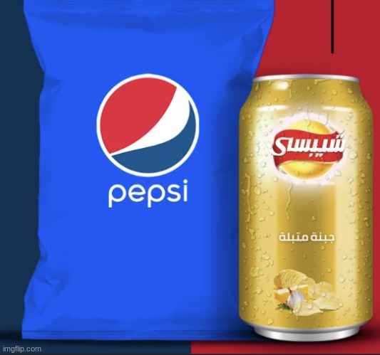 Can of lays and a bag of pepsi - Imgflip