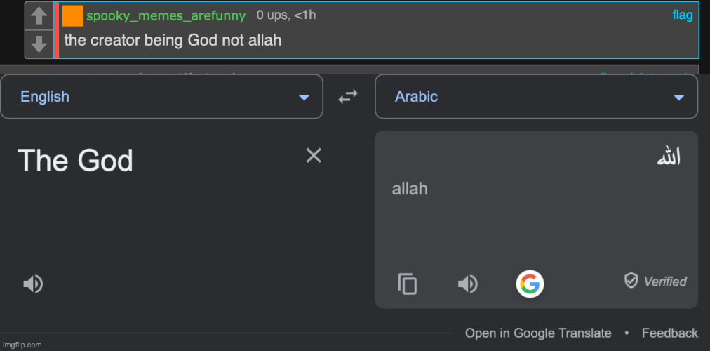 الله is the one true god | made w/ Imgflip meme maker