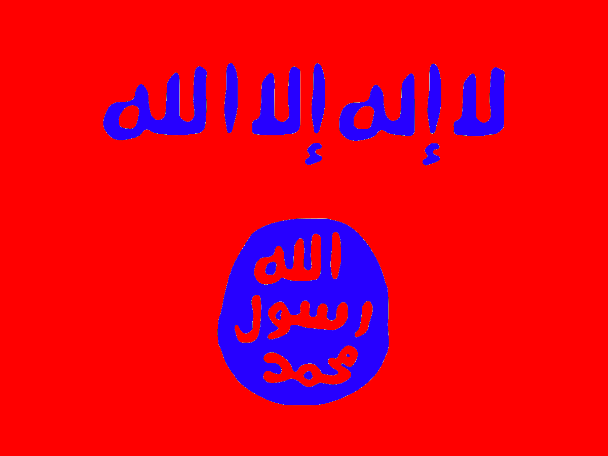 High Quality american isis Blank Meme Template