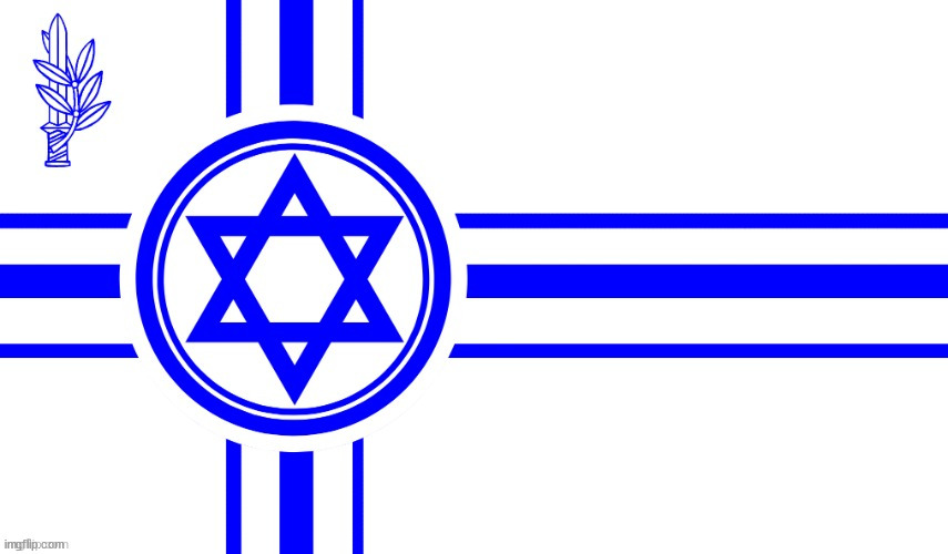 israel nazi flag | image tagged in israel nazi flag | made w/ Imgflip meme maker