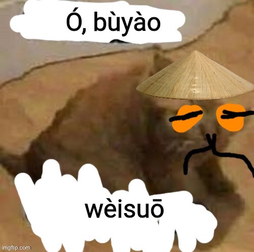 THIS TWMP IS WILD | image tagged in oh no cringe chinese | made w/ Imgflip meme maker