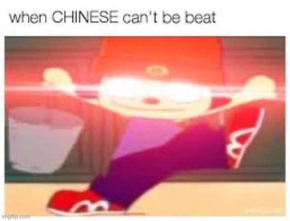 CHINESE | image tagged in chinese | made w/ Imgflip meme maker