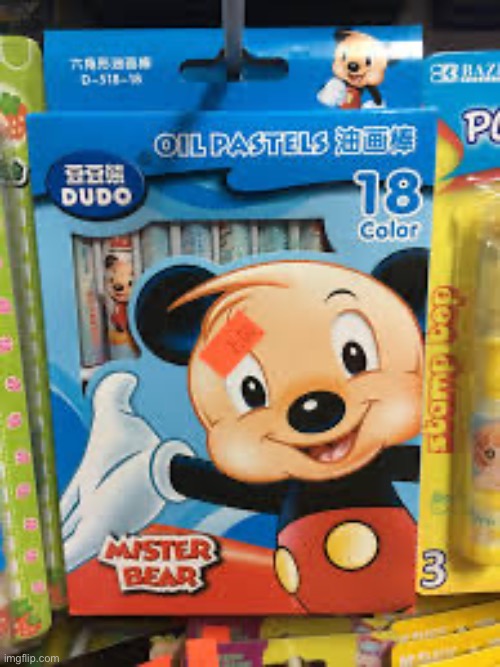 Mister bear | image tagged in mister bear | made w/ Imgflip meme maker