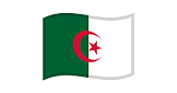 High Quality algeria flag emoji Blank Meme Template