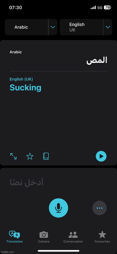gonna have fun with arabic for a while | made w/ Imgflip meme maker