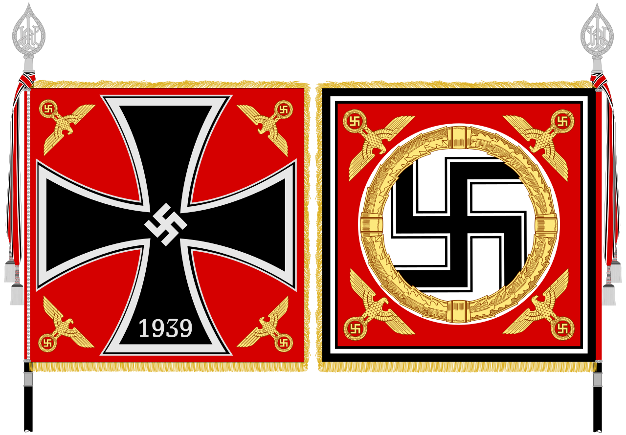 Infantry Batallion Flag for Leibstandarte-SS "Adolf Hitler", 194 Blank Meme Template