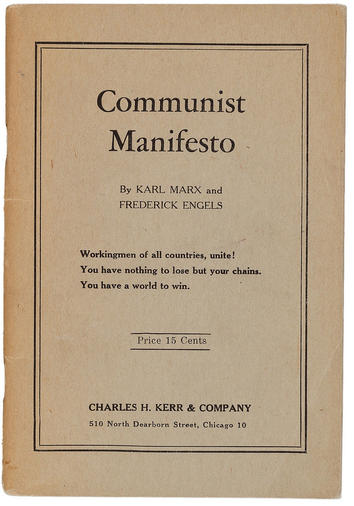 Communist Manifesto Blank Meme Template