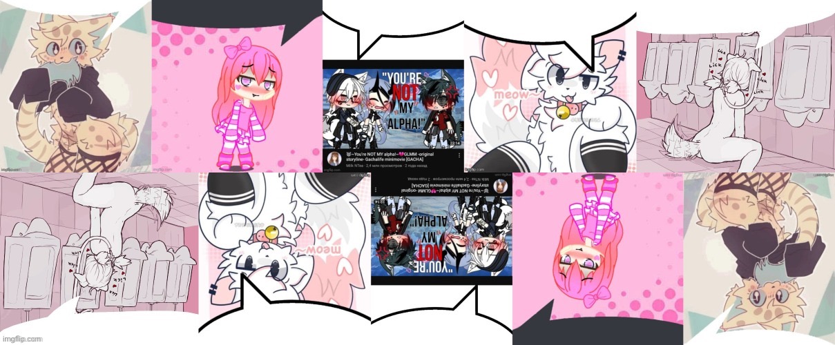 Super Ultra Speech Bubble | image tagged in super ultra speech bubble | made w/ Imgflip meme maker