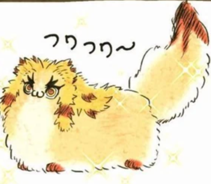 High Quality rengoku memes Blank Meme Template