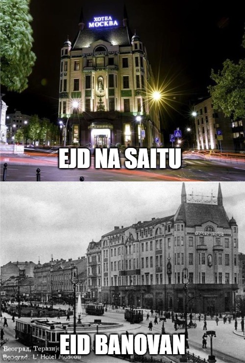 EJD NA SAITU; EID BANOVAN | made w/ Imgflip meme maker
