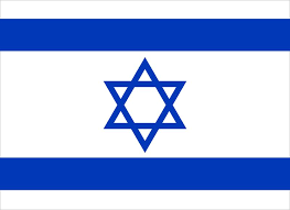 Israeli Flag Blank Meme Template