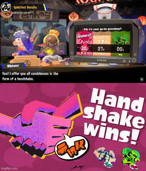 :( (Pearlfan note: RIGGED!!!) | image tagged in splatoon | made w/ Imgflip meme maker