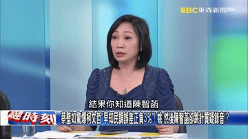 86wmy2.gif
