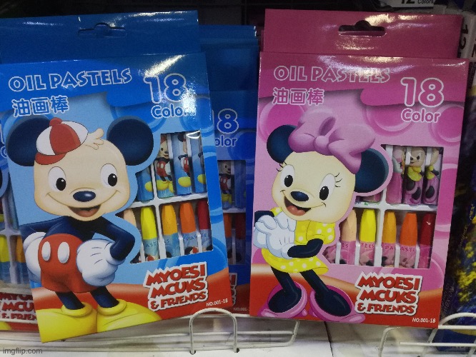 Myoesi mouse | image tagged in mickey mouse,bootleg | made w/ Imgflip meme maker