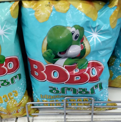 Bobo | image tagged in yoshi,bootleg | made w/ Imgflip meme maker