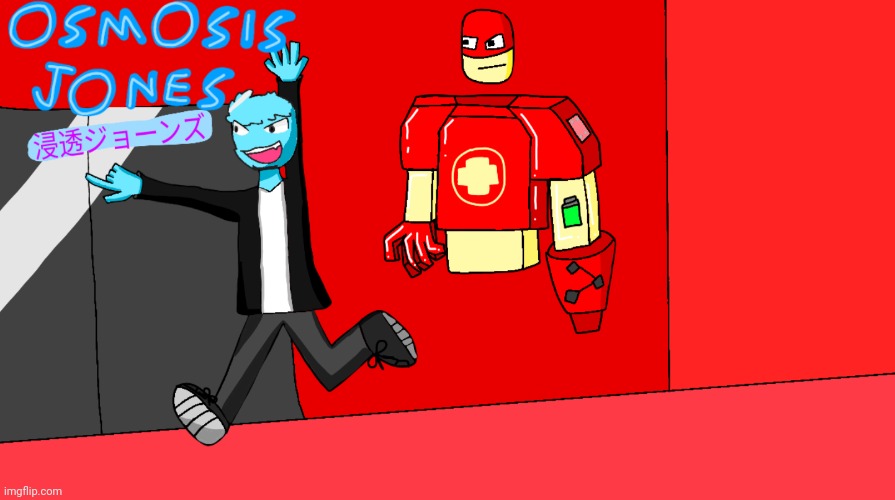 Osmosis Jones anime | image tagged in osmosis jones anime | made w/ Imgflip meme maker