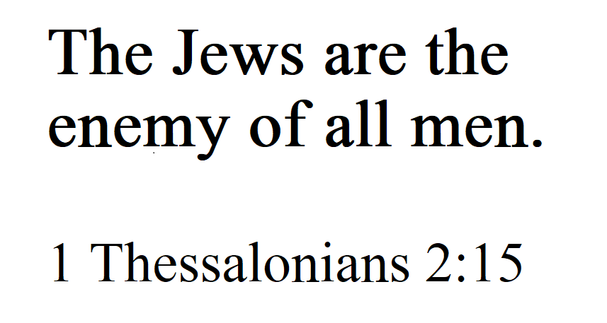 High Quality 1 Thessalonians 2:15 Blank Meme Template