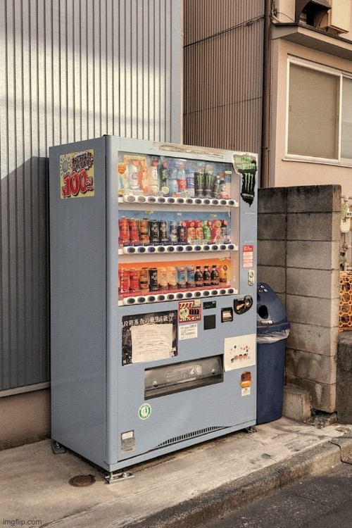 Asthetic shot of vending machine in Tokyo | image tagged in japan,tokyo,vending machine | made w/ Imgflip meme maker