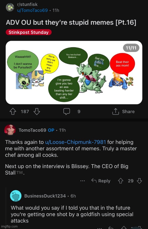 I love Sunday lmao | made w/ Imgflip meme maker