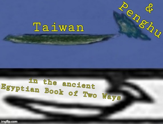 Pharaonic avatar of Taiwan and Penghu | image tagged in taiwan,egypt | made w/ Imgflip meme maker
