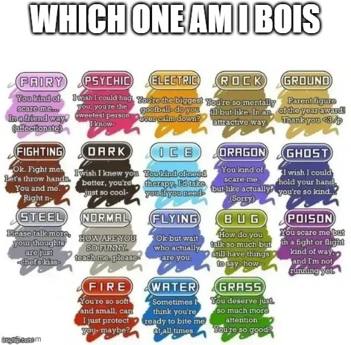 e | WHICH ONE AM I BOIS | image tagged in e | made w/ Imgflip meme maker