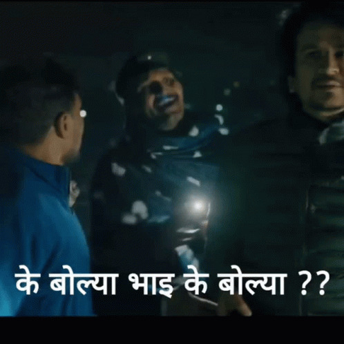 High Quality K bolya bhai Blank Meme Template