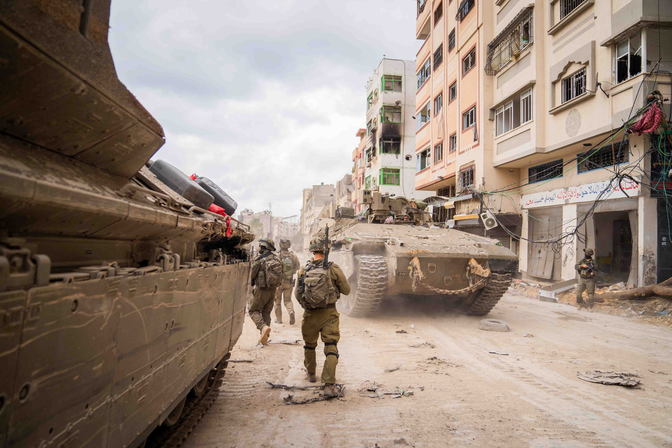 Gaza under IDF Blank Meme Template