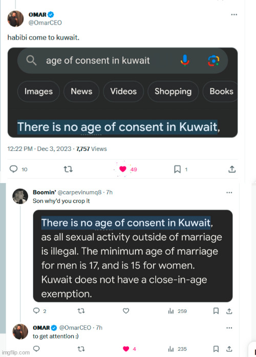 LMAO | made w/ Imgflip meme maker