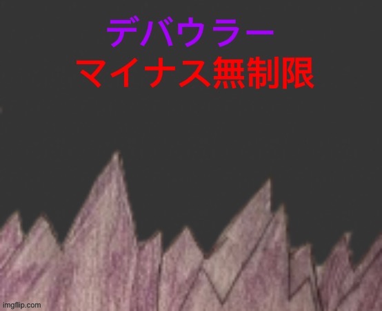 repost of my art (this is a teaser for a story I will eventually make) | made w/ Imgflip meme maker